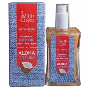 Aloe+ Colors Aloha in Denim Shimmering Dry Oil 100ml