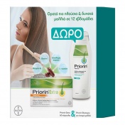 Priorin Extra 60 caps & ΔΩΡΟ Σαμπουάν για Λιπαρά Μαλλιά 200ml