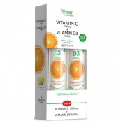 Power Health Vitamin C 1000mg + D3 1000iu Stevia 2x24 eff.tabs 1+1 ΔΩΡΟ