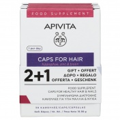 Apivita Caps For Hair Συμπλήρωμα Διατροφής για Υγιή Μαλλιά & Νύχια 30Caps Promo Pack 2+1 ΔΩΡΟ (90caps)