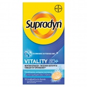 Supradyn Vitality 50+ 30eff.tabs