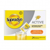 Supradyn Active 24sachets