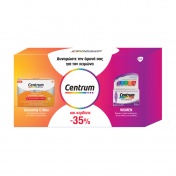 Centrum Promo Pack Women 30tabs & Immunity Vitamin C Max 14sach