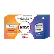 Centrum Promo Pack Men 30tabs & Immunity Vitamin C Max 14sach