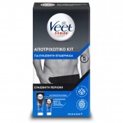 Veet Men Αποτριχωτικό Kit για την Ευαίσθητη Περιοχή  Ευαίσθητη Επιδερμίδα 100ml & 50ml
