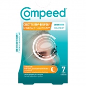 Compeed Spot Plasters Επιθέματα Καθαρισμού για Σπυράκια 7τεμ