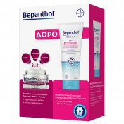 Bepanthol Promo Pack Anti Wrinkle Cream Face Eyes Neck 50ml & ΔΩΡΟ Derma Ενισχυμένη Επανόρθωση Γαλάκτωμα Σώματος 200ml