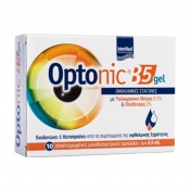 Intermed Optonic B5 Gel Eye Drops 10ampsx0,5ml