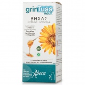 Aboca Grintuss Adult Σιρόπι για Ξηρό & Παραγωγικό Βήχα 180gr