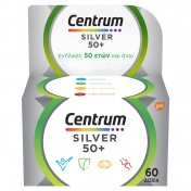 Centrum Silver 50+ 60tabs