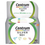 Centrum Silver 50+ 30tabs