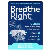 Breathe Right Clear Μεσαίο Μέγεθος 10 Ταινίες