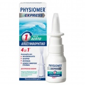 Physiomer Express 4in1 20ml