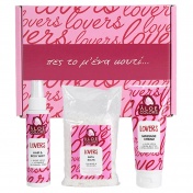 Aloe+ Colors Gift Box Lovers Πες το μ’ένα κουτί