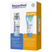Bepanthol Promo Pack με Ενυδατική Κρέμα Προσώπου 75ml & Αντηλιακή Κρέμα Προσώπου SPF 50+ 50ml
