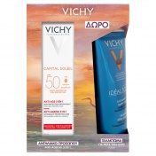 Vichy Summer Box Capital Soleil Anti-Ageing 3-in-1 SPF50 50ml & ΔΩΡΟ Soothing After-Sun Milk 100ml