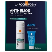 La Roche Posay Promo Pack Anthelios Oil Correct SPF50 50ml & ΔΩΡΟ Effaclar Gel 50ml