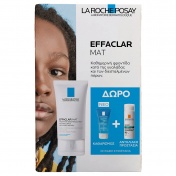 La Roche Posay Promo Pack Effaclar Mat 40ml & ΔΩΡΟ Effaclar Gel 50ml & Anthelios Oil Correct Spf 50+ 3ml