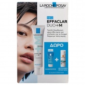 La Roche Posay Promo Pack Effaclar DUO+M 40ml & ΔΩΡΟ Effaclar Gel 50ml & Anthelios Oil Correct Spf 50+ 3ml