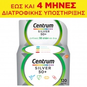 Centrum Silver 50+ 120tabs