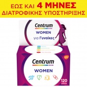 Centrum Women 120tabs