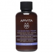 Apivita Mini Κρεμώδης Αφρός Καθαρισμού για Πρόσωπο & Μάτια με Ελιά & Λεβάντα 75ml