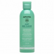 Apivita Just Bee Clear Pore Minimizing Purifying Lotion με Propolis AmC & Φυτικό Σαλικυλικό Οξύ 200ml