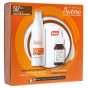 Avene Promo Pack Anti Pigmentation Fluid Tinted SPF50 40ml & ΔΩΡΟ Vitamin Activ Cg Serum 10ml