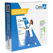 CeRave Promo Pack AM Facial Moisturising Lotion SPF50 52ml & ΔΩΡΟ Hydrating Cream-to-Foam Cleanser 50ml