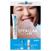 La Roche Posay Promo Pack Effaclar Duo+M 40ml με ΔΩΡΟ Effaclar Gel 50ml & Anthelios Oil Correct SPF50+ 3ml
