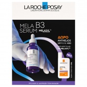 La Roche Posay Promo Pack Mela B3 Serum 30ml με ΔΩΡΟ Anthelios UVMune 400 Anti-Dark Spots Fluid SPF50+ 15ml
