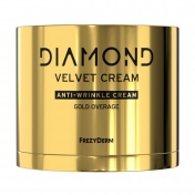 Frezyderm Diamond Velvet Anti Wrinkle Cream Gold Overage 50ml