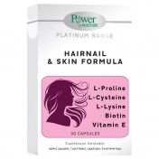 Power Health Platinum Range Hairnail & Skin Formula 30caps
