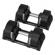 Horizon HDB70 Ρυθμιζόμενοι Αλτήρες 2-20kg (ζεύγος)