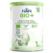 Nestle NAN 1 BIO+ Milk 800gr