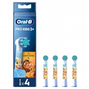 Oral B Ανταλλακτικα Kids Lion King 4τμχ