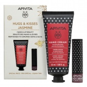 Apivita Promo Pack Hand Cream Jasmin & Propolis 50ml & Lip Care Black Currant 4.4gr
