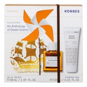 Korres Promo Pack Eau de Toilette Black Pepper Ανδρικό Άρωμα 50ml & Aftershave Balm 125ml