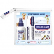 Hansaplast Κιτ Περιποίησης Πληγών για Παιδιά