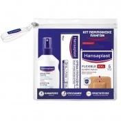 Hansaplast Κιτ Περιποίησης Πληγών για Ενήλικες