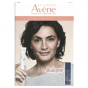 Avene Promo Pack Dermabsolu Yeux Soin Regard Combleur 15ml & ΔΩΡΟ Dermabsolu Creme Nuit 10ml