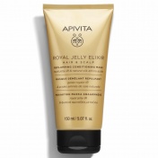 Apivita Royal Jelly Elixir Replumping Conditioning Mask 150ml