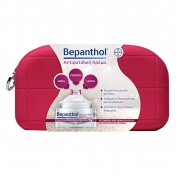 Bepanthol Anti Wrinkle Cream Face Eyes Neck 50ml & ΔΩΡΟ Νεσεσέρ